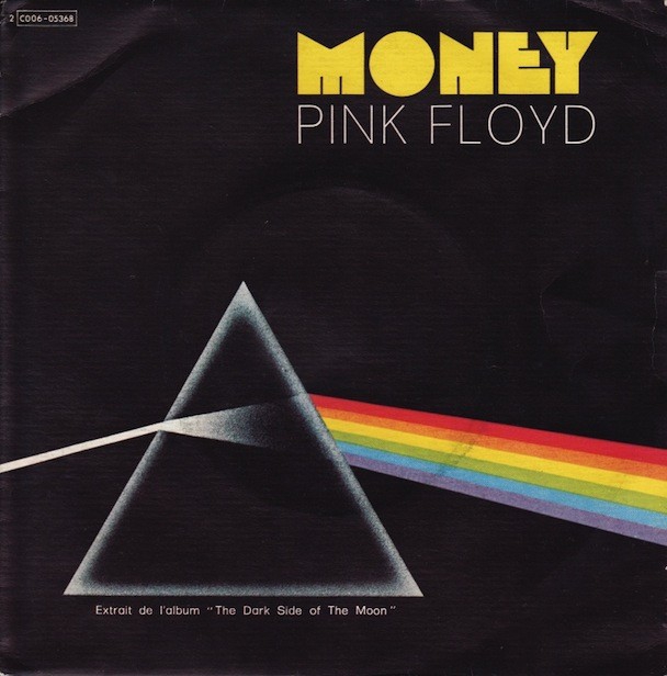 ベストヒットリクエスト8月（ラジオネーム：ホーちゃんマレちゃん）