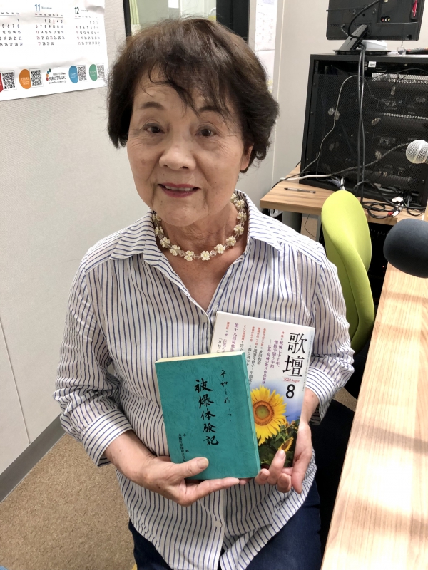 2022年8月の『三原むかしばなし』