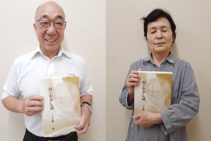 2022年8月の『三原むかしばなし』