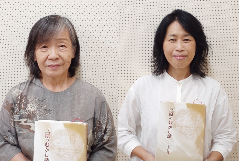 2022年9月の『三原むかしばなし』