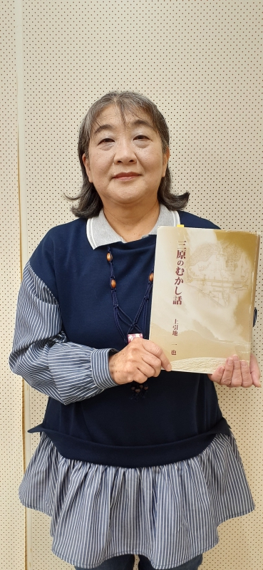 2022年11月の『三原むかしばなし』