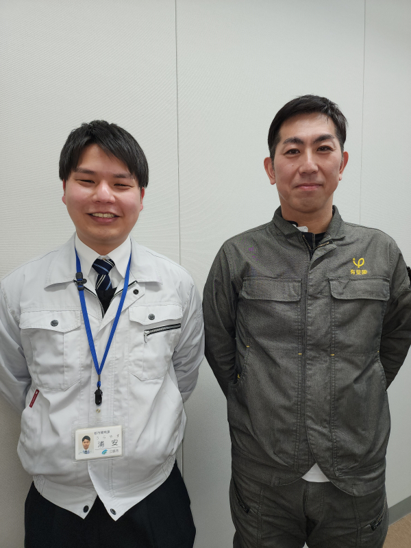 今週の『教えて三原』（2月12日～2月17日）三原市都市開発課 浦安克さん・三原市造園建設業協会 福島慶一さん｜FOR LIFE RADIO