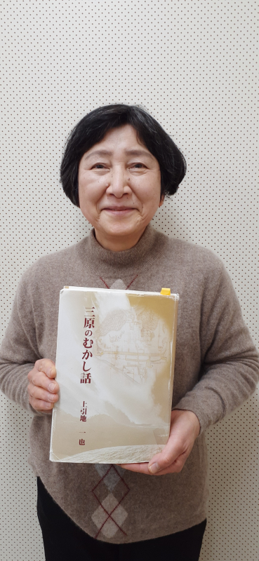 2023年3月『三原のむかしばなし』