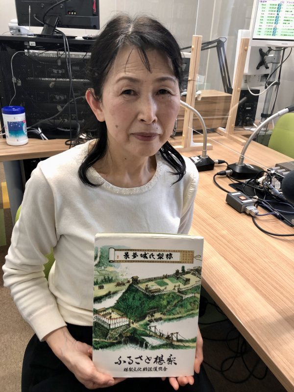 2023年5月『三原のむかしばなし』