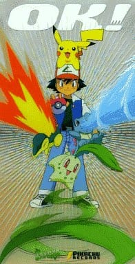 ベストヒットリクエスト6月（ラジオネーム：中日リザードンくん）