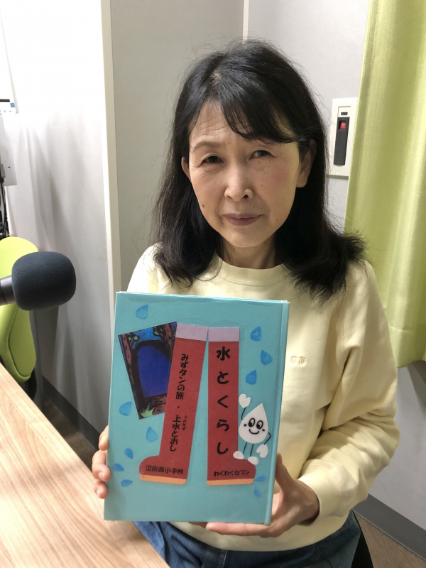 2023年6月『三原のむかしばなし』