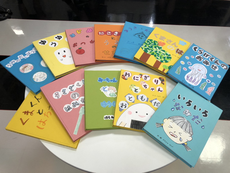 2023年7月『三原のむかしばなし』