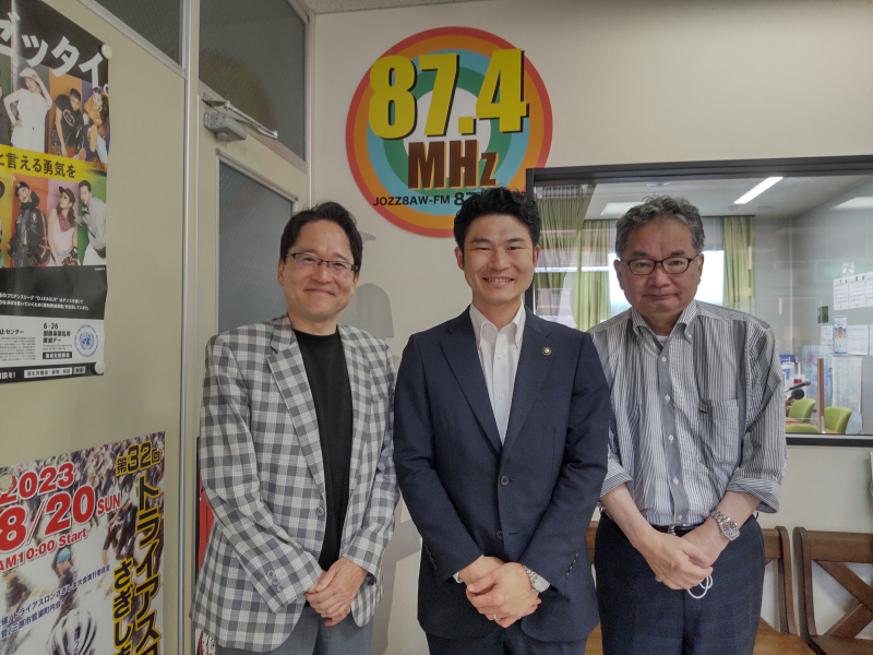 ベストヒットリクエスト!FMみはら開局5周年特番 「私の夏歌(ナツ歌)!」