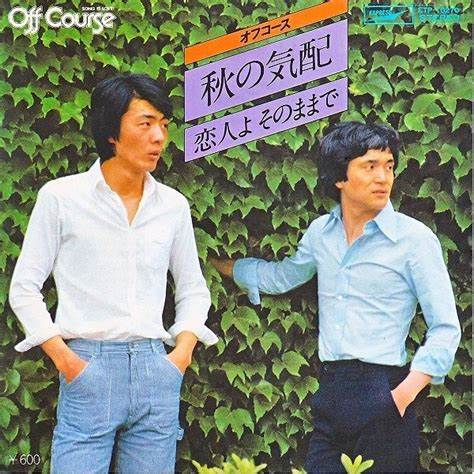 ベストヒットリクエスト11月（ラジオネーム：Autumn Lover）