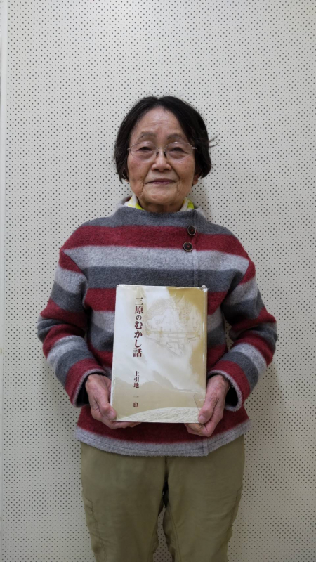 2024年1月『三原むかしばなし』