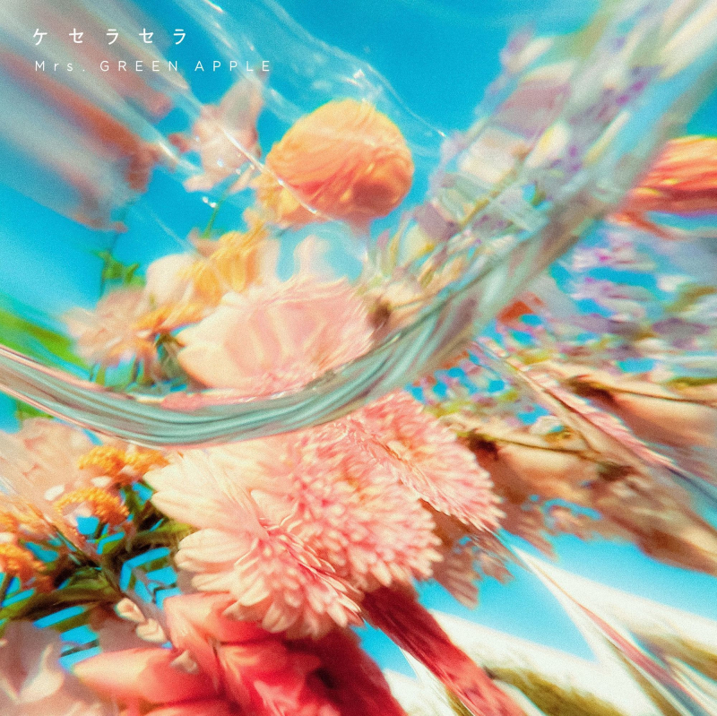 ベストヒットリクエスト2024年1月（ラジオネーム：進撃のめいちゃん）