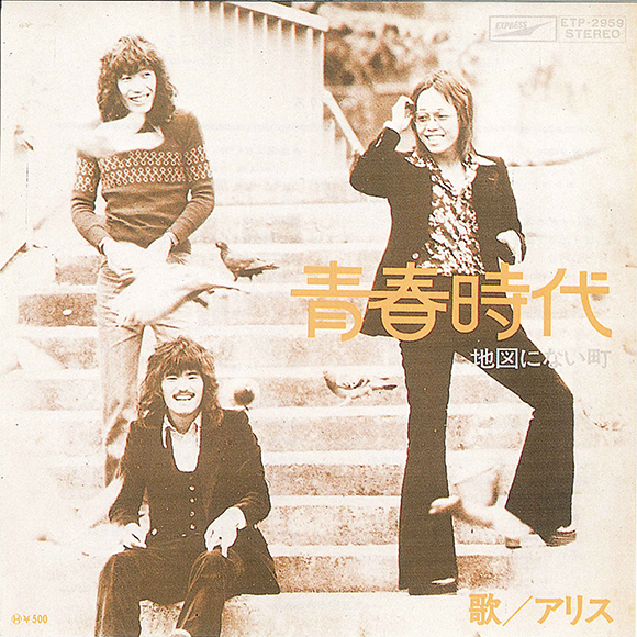 ベストヒットリクエスト2024年1月（ラジオネーム：夜明けの一番星）