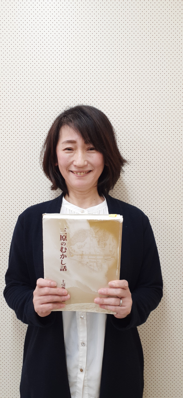 2024年4月『三原のむかしばなし』