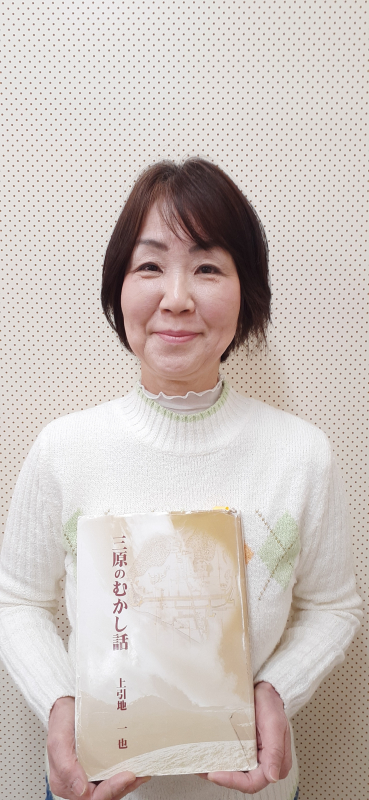 2024年5月『三原のむかしばなし』