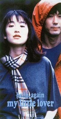 べストヒットリクエスト12月　ラジオネーム：夜更かしペンギン