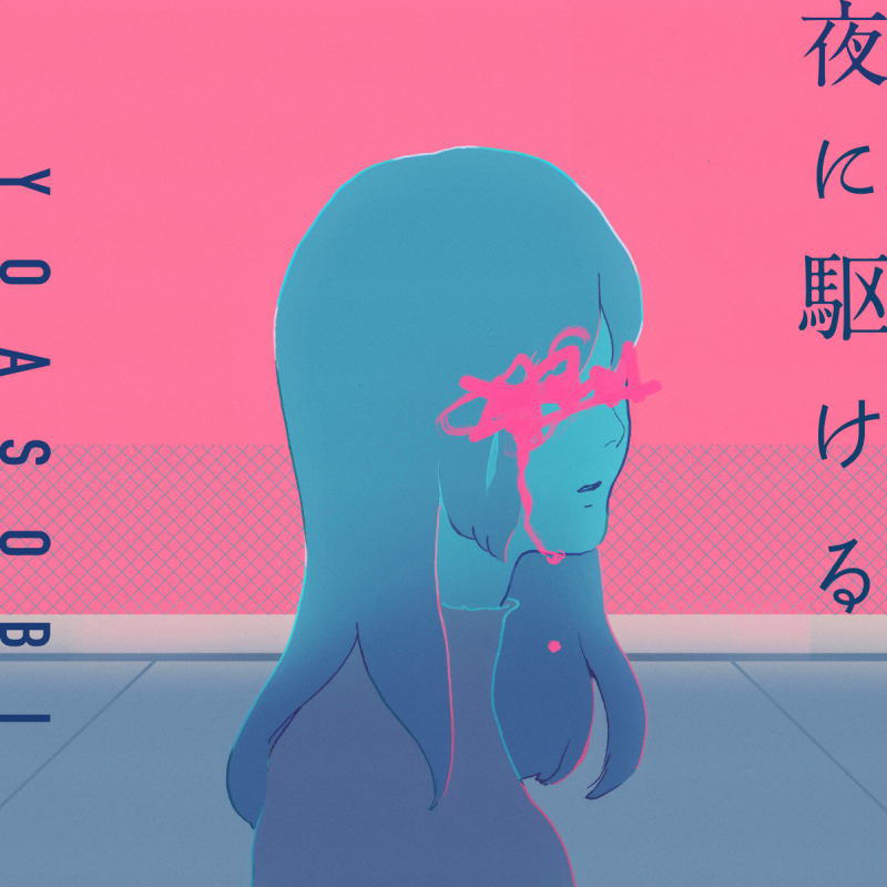 ベストヒットリクエスト12月　ラジオネーム：Winter Lover