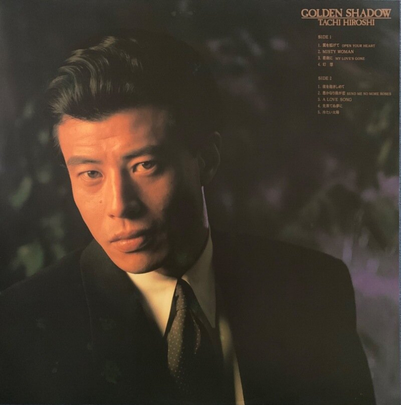 ベストヒットリクエスト2025年1月　ラジオネーム：6代目サザン太朗