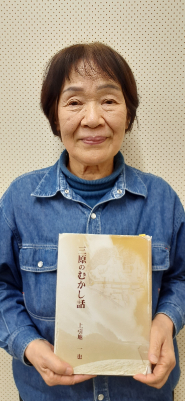 2025年4月『三原のむかしばなし』