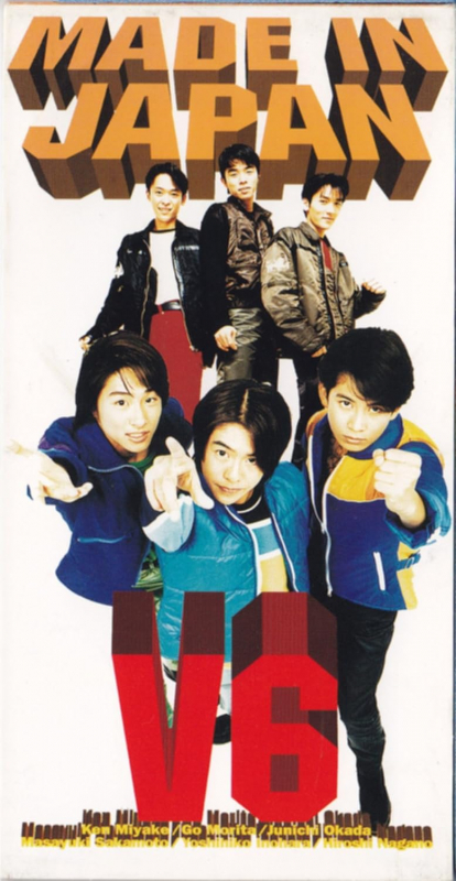 ベストヒットリクエスト5月　ラジオネーム：零（ぜろ）