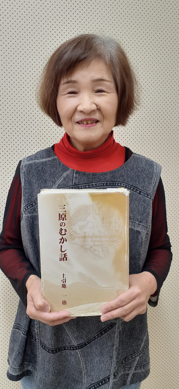 2025年5月『三原のむかしばなし』