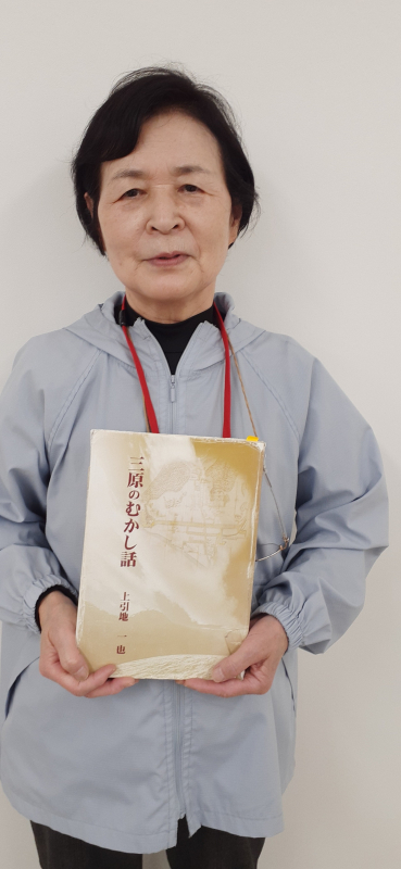 2025年6月『三原のむかしばなし』