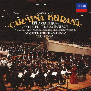 ベストヒットリクエスト6月　ラジオネーム：筆影山山荘