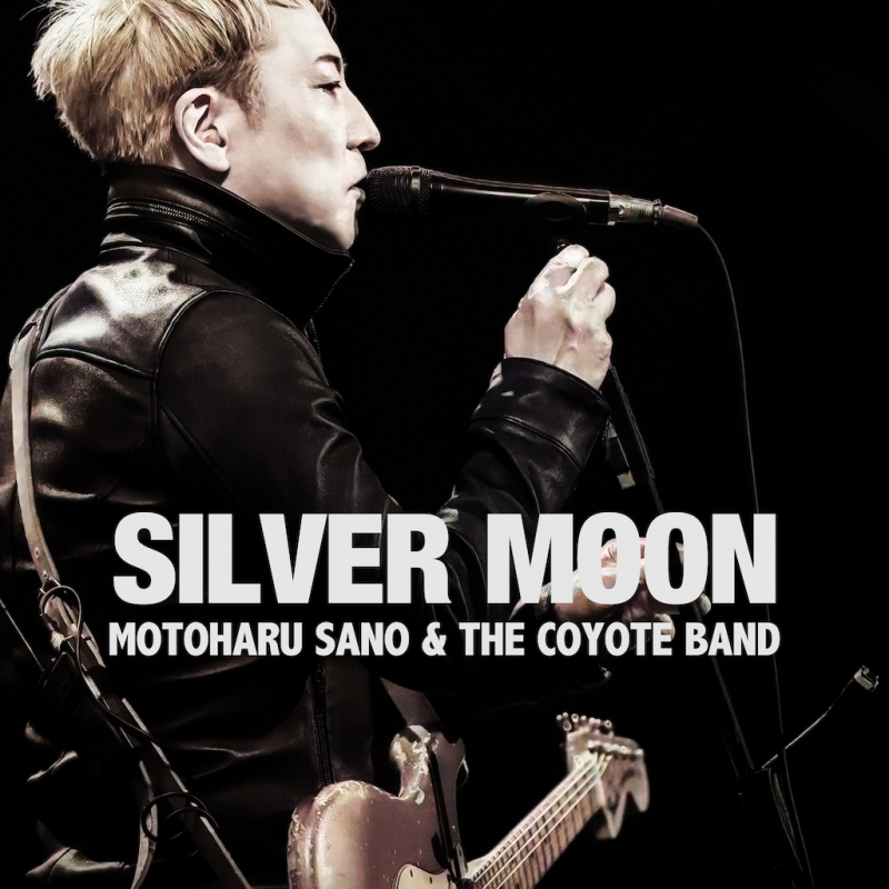 ベストヒットリクエスト7月　ラジオネーム：kaken