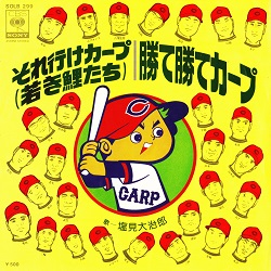 ベストヒットリクエスト8月（ラジオネーム：summer lover）