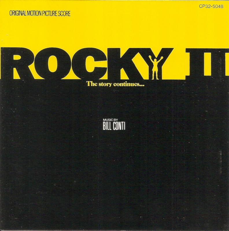 ベストヒットリクエスト2025年9月　ラジオネーム：西の魔法使い