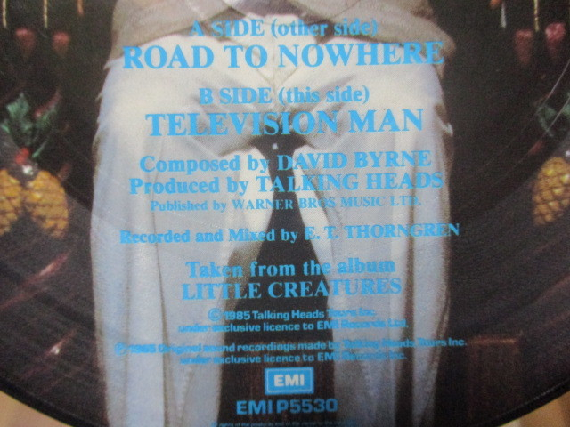 ベストヒットリクエスト2026年1月 ラジオネーム:晴れのちBLUE BOY