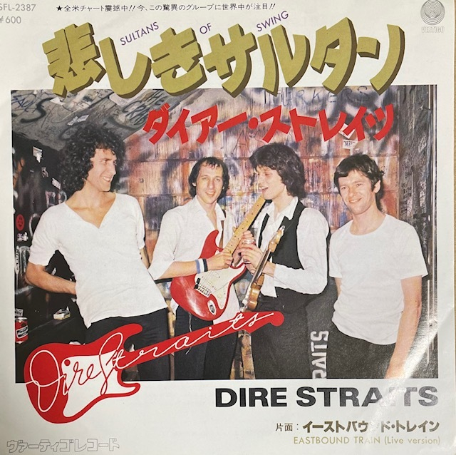 ベストヒットリクエスト2026年2月　ラジオネーム：オーソレミオ