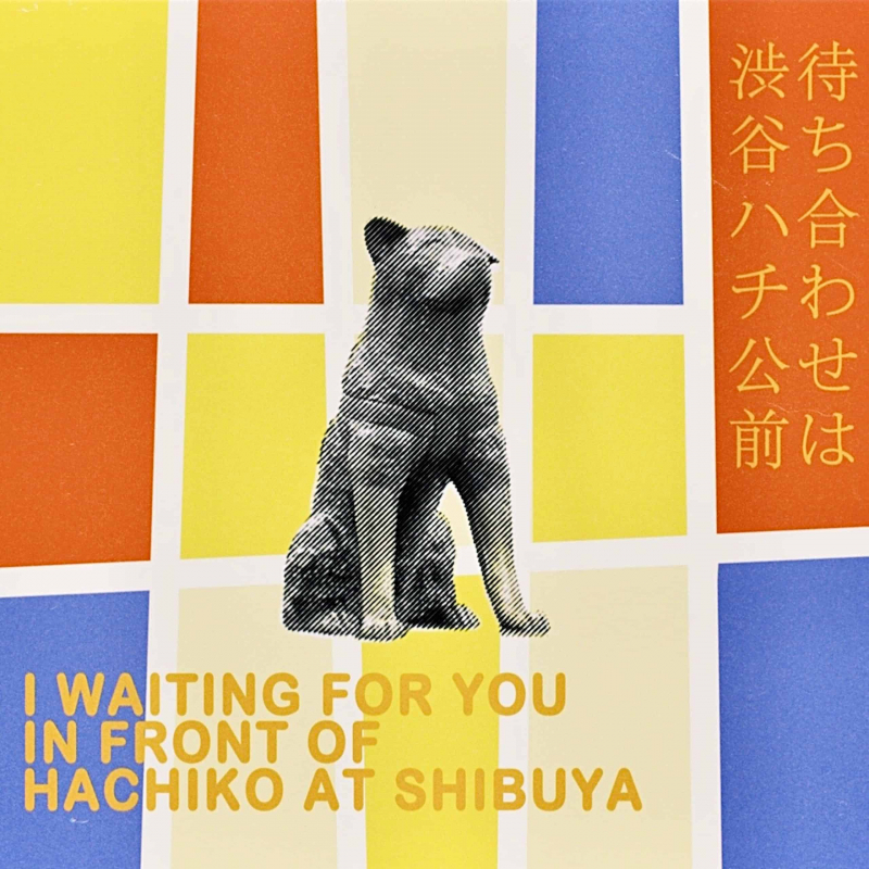 ベストヒットリクエスト2026年3月 ラジオネーム:kaken