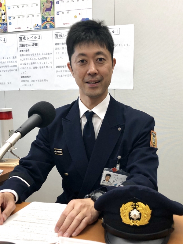 今週の『教えて三原』（4月12日～4月17日）消防本部 予防課 山本芳久さん 「消防法改正のお知らせとたき火・草焼き時の注意事項」｜FOR