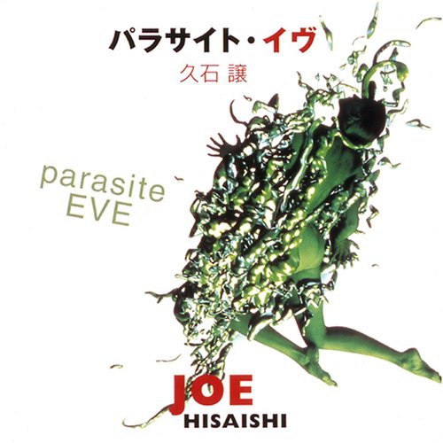 ベストヒットリクエスト5月 (ラジオネーム：筆影山山荘さん）