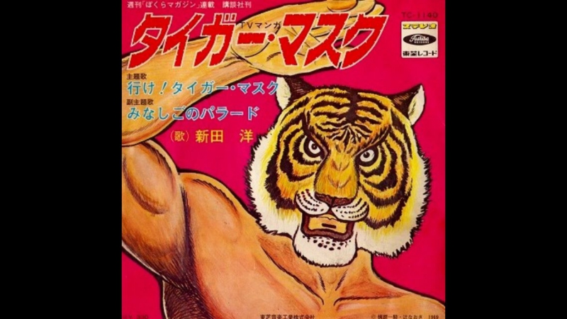 ベストヒットリクエスト8月(ラジオネーム：赤影さん)