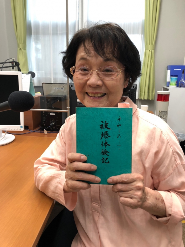 2020年8月の『三原むかしばなし』