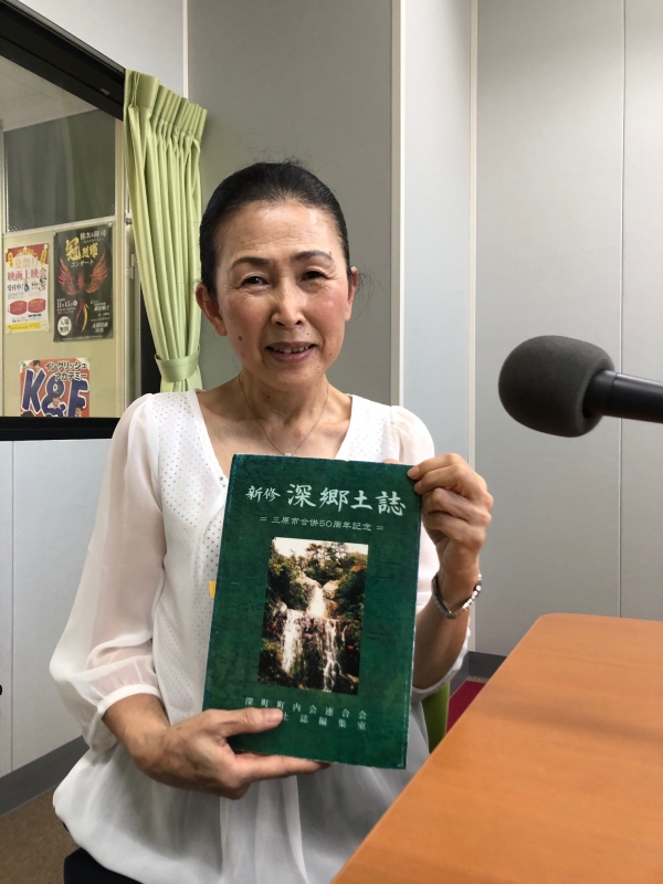 2020年10月の『三原むかしばなし』