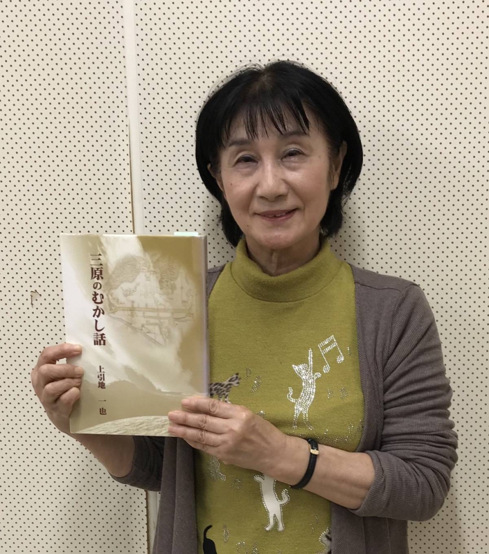 2020年12月の『三原むかしばなし』新作について