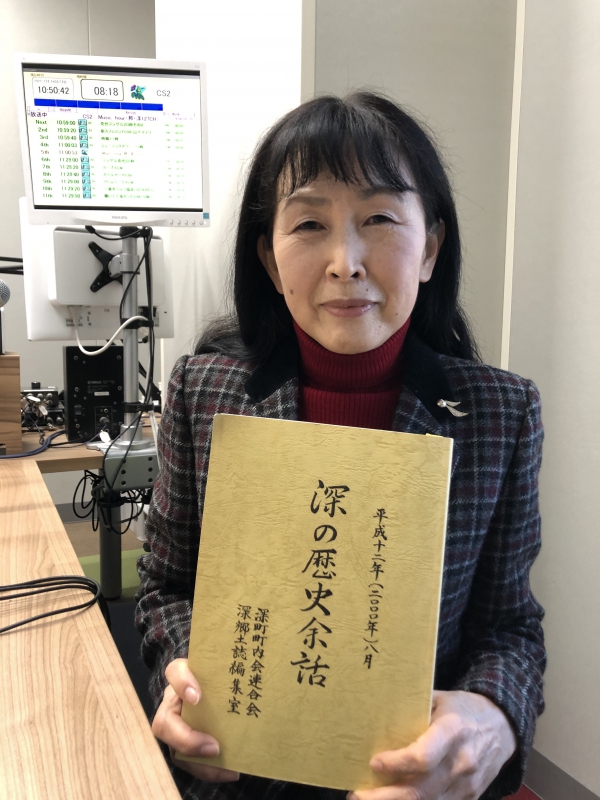 2021年3月の『三原むかしばなし』