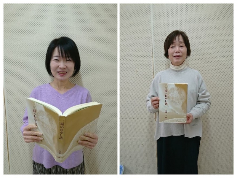 2021年4月の『三原むかしばなし』