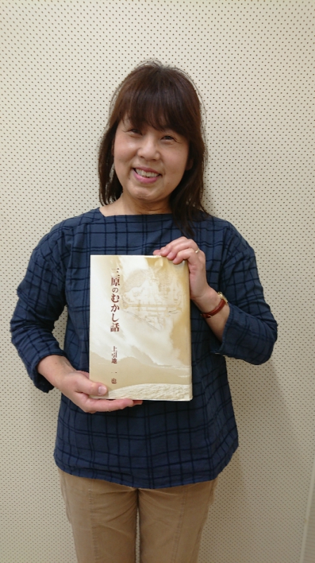 2021年6月の『三原むかしばなし』