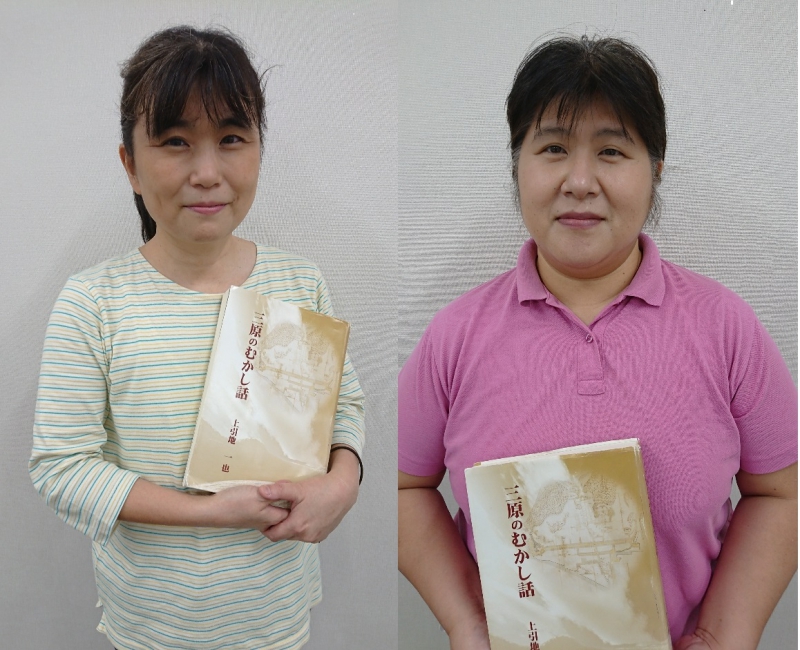 2021年11月の『三原むかしばなし』