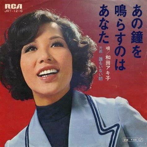 ベストヒットリクエスト12月(ラジオネーム:どく)