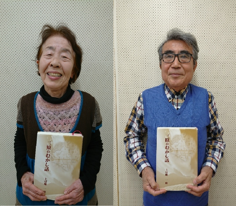 2022年3月の『三原むかしばなし』