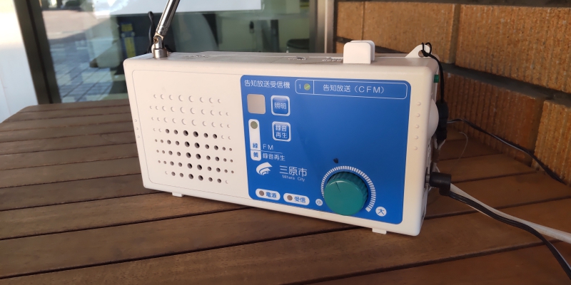 正社員を募集しています！！