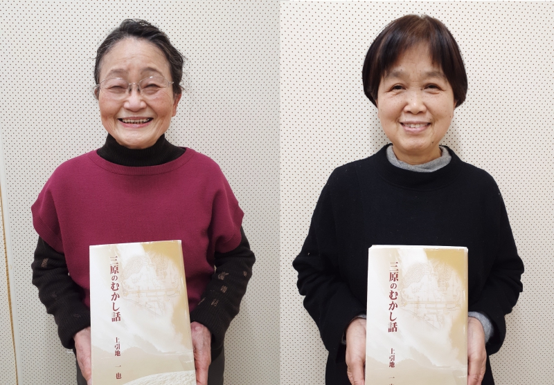 2022年4月の『三原むかしばなし』